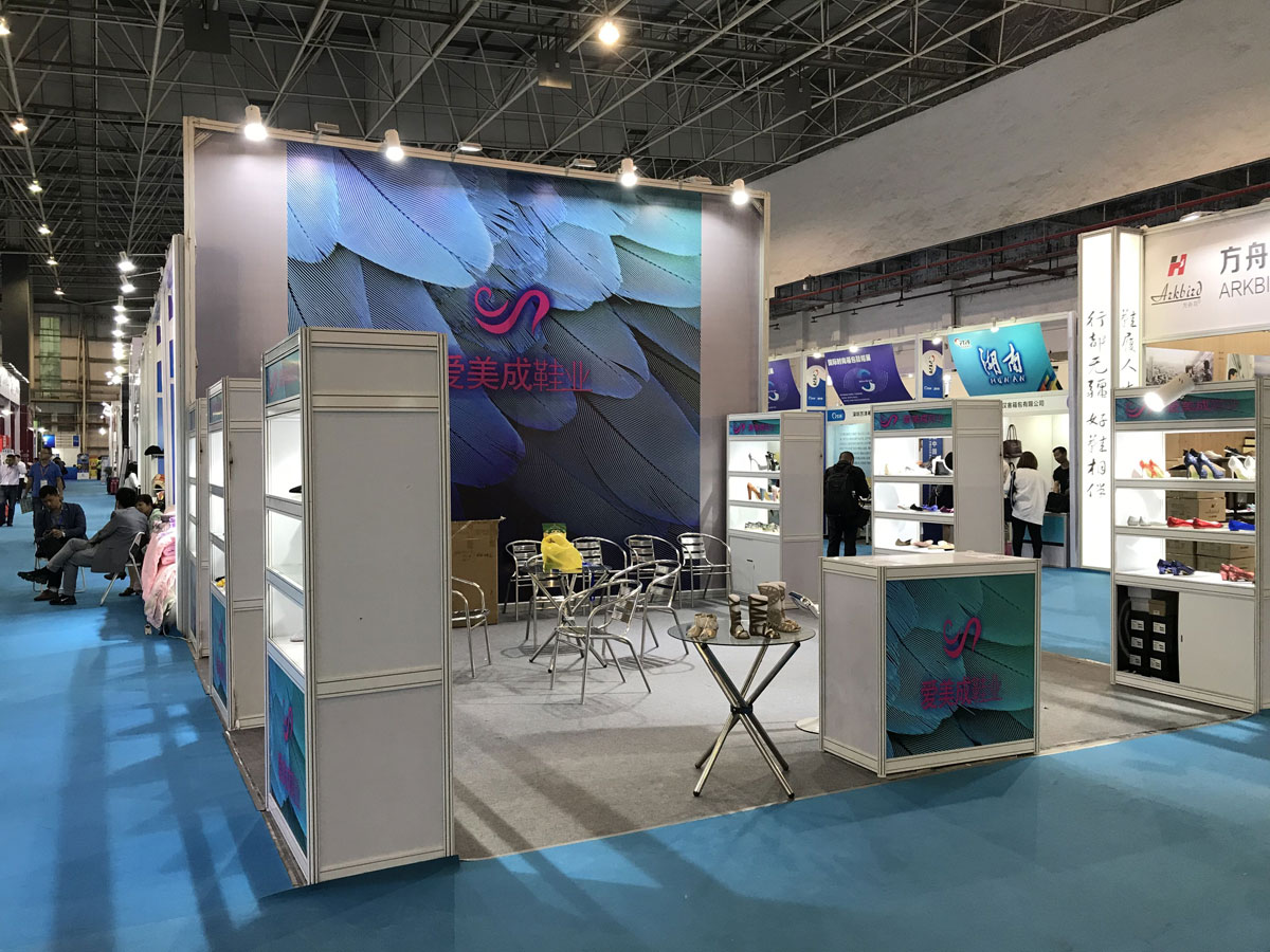 AMC Shoes In China Processing Trade Products Fair